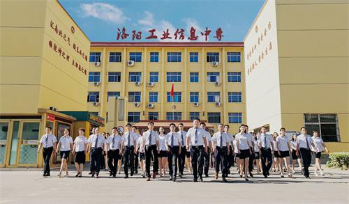 洛陽(yáng)有什么口碑好的酒店管理學(xué)校嗎？