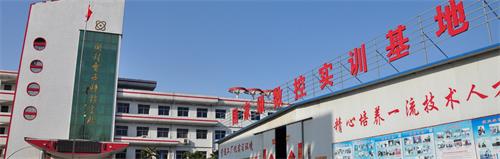開封電子商務(wù)學(xué)校哪家強？