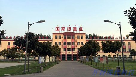 開封形象設計學校怎么選？