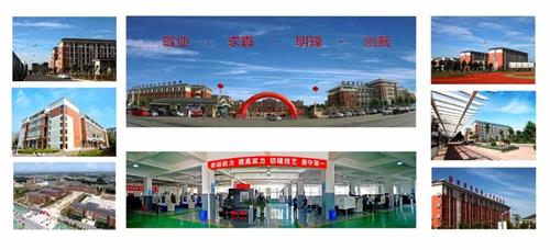 開封學(xué)機電推薦什么學(xué)校？