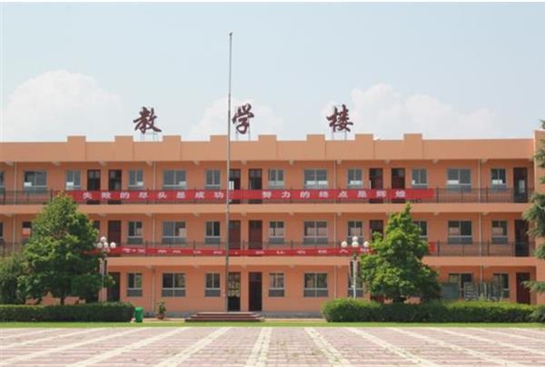 寶雞商貿(mào)交通學校