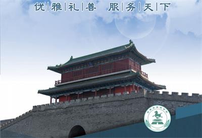 學(xué)習(xí)導(dǎo)游服務(wù)去哪個(gè)學(xué)校？   