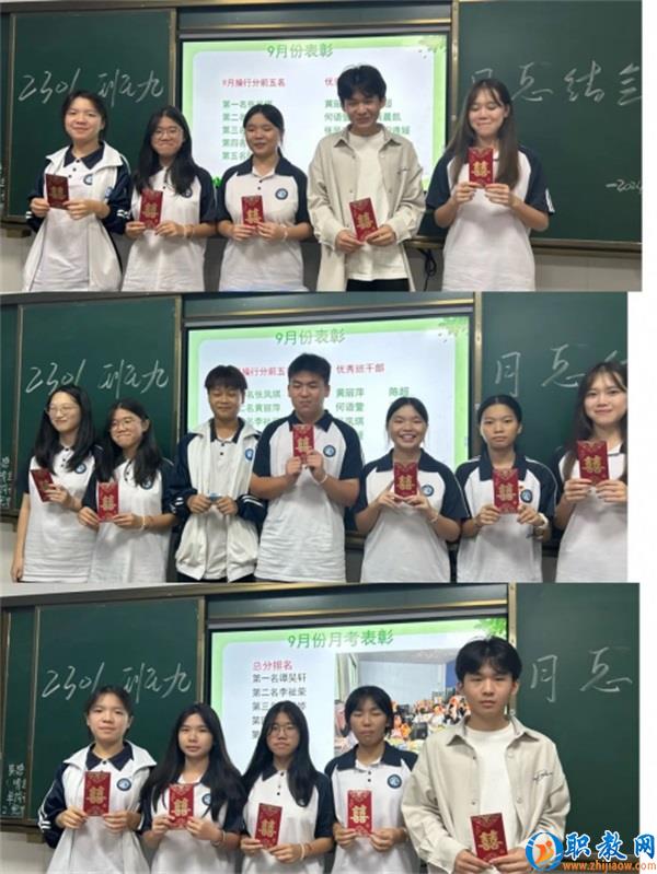 圖片 5