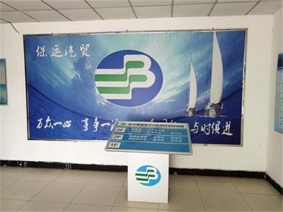 保定交通運(yùn)輸技工學(xué)校有單招輔導(dǎo)班嗎？   