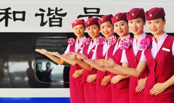 石家莊冀廣鐵路學(xué)校：高鐵乘務(wù)員需要滿足哪些要求？