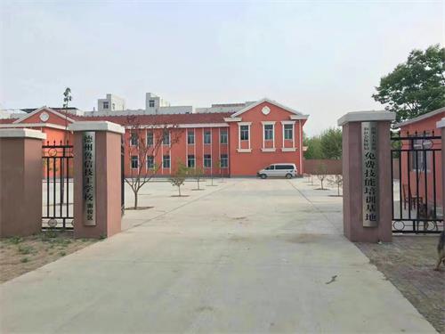 如何報(bào)名山東德州魯信通懋職業(yè)技工學(xué)校？就業(yè)保障好嗎？