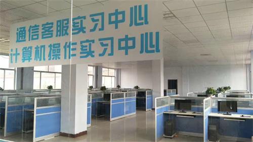 山東德州魯信通懋職業(yè)技工學(xué)校開設(shè)了哪些專業(yè)？
