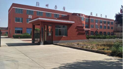 山東德州魯信通懋職業(yè)技工學校都有什么特色？
