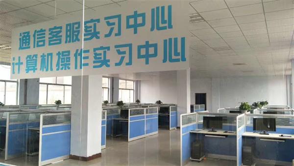 山東德州魯信通懋職業(yè)技工學校的通信運營服務專業(yè)能去哪里工作？