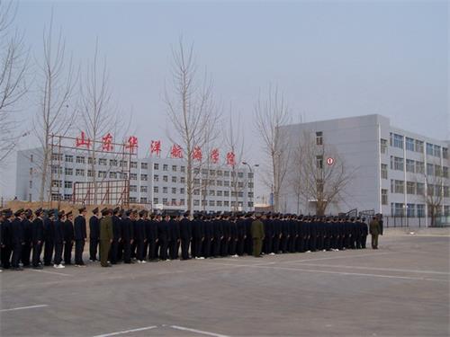 濰坊海運(yùn)學(xué)校優(yōu)惠政策怎么樣？