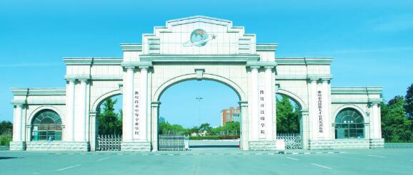 在濰坊市技師學院學計算機能取得什么畢業(yè)證？