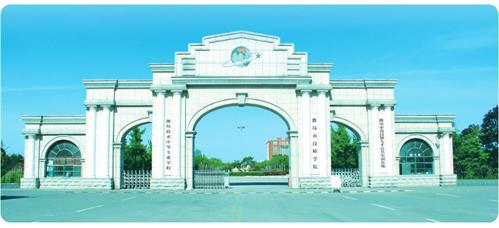 濰坊機電學校正規(guī)嗎？