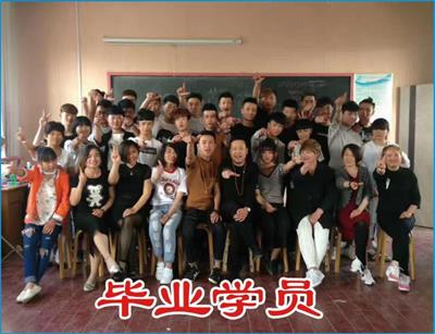 巨野曹州美發(fā)培訓(xùn)學(xué)校有哪些學(xué)習(xí)項(xiàng)目？   