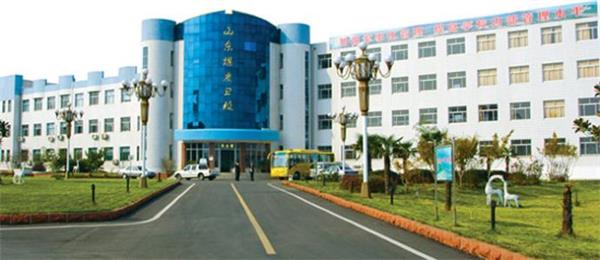 濟南學康復技術去那學？山東煤炭衛(wèi)生學校怎么樣？