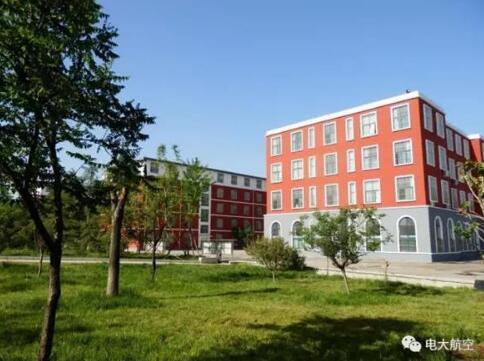 山東廣播電視大學(xué)成教學(xué)院航空分院畢業(yè)待遇怎么樣？有沒(méi)有獎(jiǎng)金政策？
