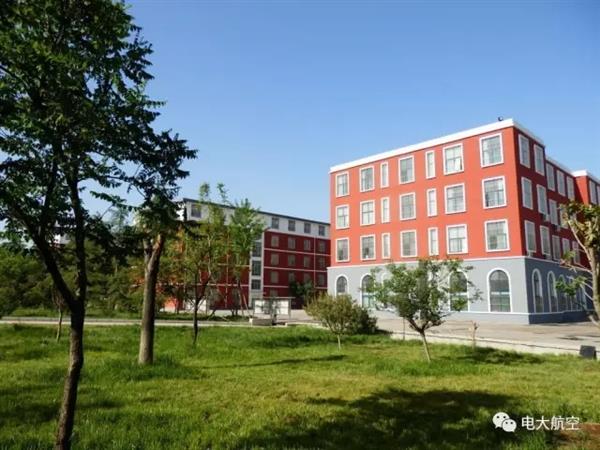山東廣播電視大學(xué)成教學(xué)院有哪些招生條件？