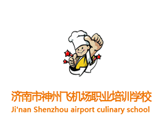 濟(jì)南神州飛機(jī)場技工學(xué)院怎么樣？學(xué)校只有航空專業(yè)嗎？