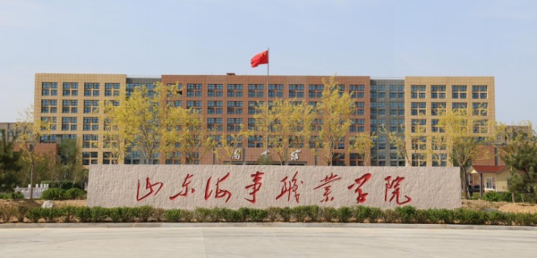 哪個學(xué)?？梢猿鰢魧W(xué)？   