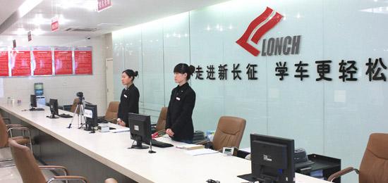 廊坊市宏大職業(yè)培訓學校美發(fā)師選修課程都有哪些？