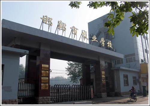 初中畢業(yè)生能到邯鄲市農(nóng)業(yè)學(xué)校報(bào)名嗎？都有哪些專業(yè)？