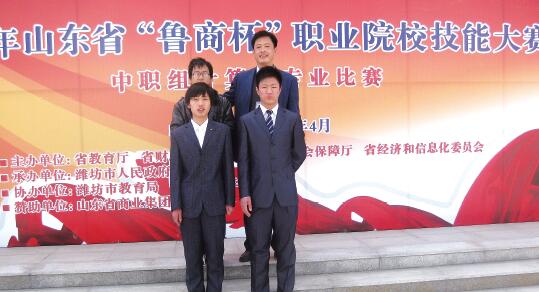 山東德州汽車摩托車專修學院開設哪些課程？招生有條件嗎？