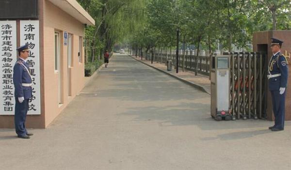 濟南物業(yè)管理職業(yè)中等專業(yè)學校優(yōu)勢在哪里？