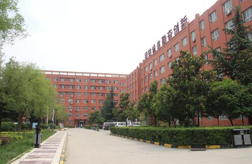 西安市職工大學(xué)怎么樣？