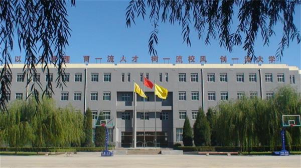 北京現(xiàn)代體育學(xué)院、航空乘務(wù)學(xué)院師資強(qiáng)嗎？