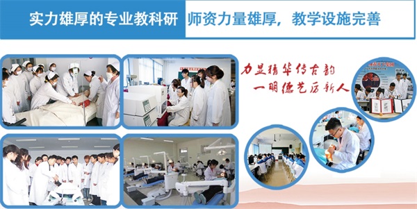 山東力明技工學校有春考班嗎？