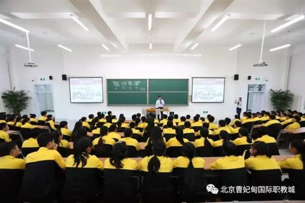【聚焦職教大會】曹妃甸悄然崛起一座城，聯(lián)合國教科文組織一眼就相中了，為啥？