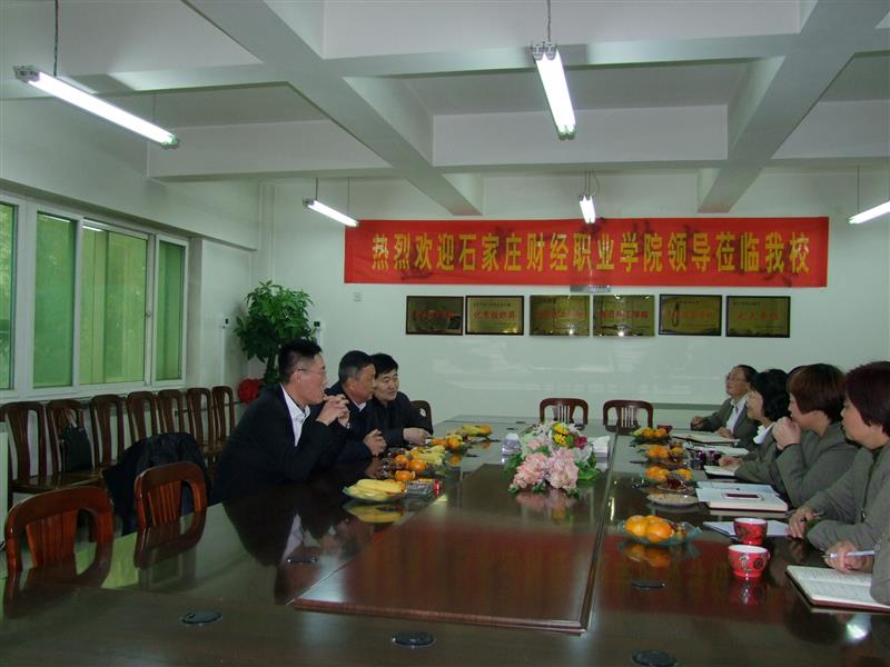 緊跟職業(yè)教育方向      深度開展中高職對(duì)接