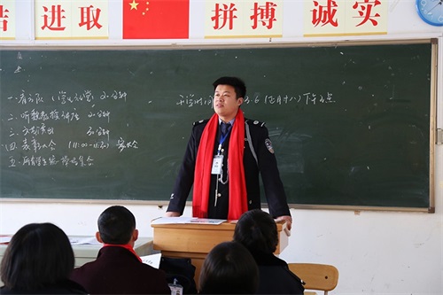 傳遞正能量！山東東營(yíng)金盾司法學(xué)校隆重舉行期末表彰大會(huì)暨家長(zhǎng)會(huì)