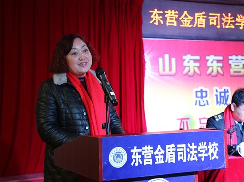 傳遞正能量！山東東營(yíng)金盾司法學(xué)校隆重舉行期末表彰大會(huì)暨家長(zhǎng)會(huì)