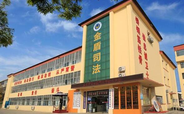 山東東營金盾司法學校特警專業(yè)好不好？