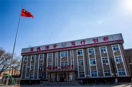 唐山哪里適合學(xué)幼師？