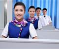 航空乘務(wù)專業(yè)收入怎么樣？河北哪里能學(xué)航空？