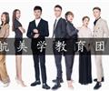唐山好的美發(fā)培訓(xùn)學(xué)?！诤矫腊l(fā)培訓(xùn)學(xué)校招生啦！