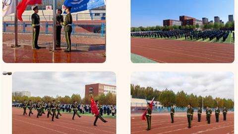 青春逐夢正當時 砥礪奮進新征程——灤州市職教中心五四主題教育活動總結