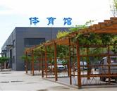 保定動力工程技術(shù)技工學校