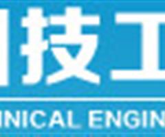 唐山挖掘機裝載機專業(yè)學校