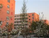 山東煤炭技師學(xué)院濟寧校區(qū)