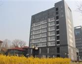 北京第二外國(guó)語學(xué)院海外教育學(xué)院