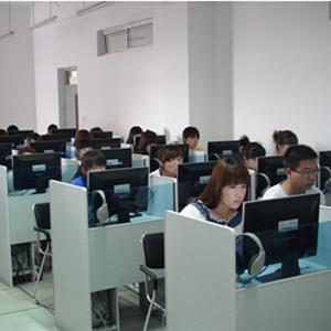 計算機應用基礎(chǔ)