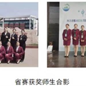 樹優(yōu)秀師生標(biāo)兵，展職業(yè)教育風(fēng)采