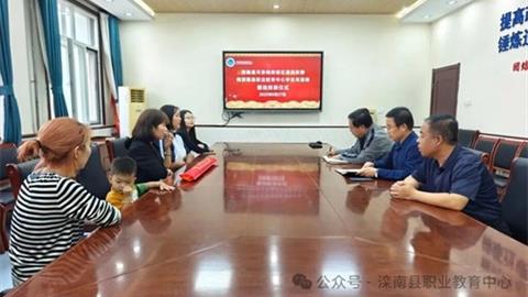 灤南縣職業(yè)教育中心：助人為樂(lè)顯擔(dān)當(dāng)，暖心善舉不留名