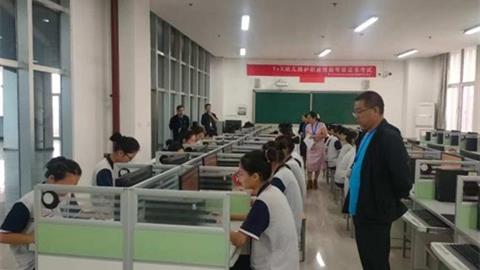 豐潤(rùn)職教中心“1+X”幼兒照護(hù)職業(yè)技能等級(jí)證書(shū)考試圓滿收官