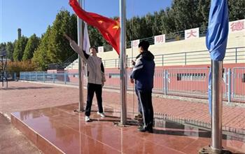 登高望親承美德 敬老尊師傳家風(fēng) ——灤..