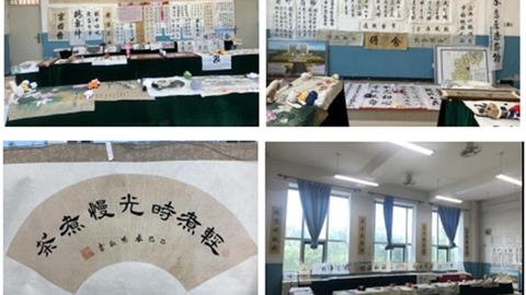 丹青繪盛世 翰墨頌黨恩——豐潤老年開放大學第十屆書畫、手工作品交流展