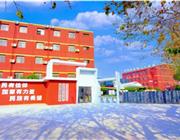 本店相冊(cè)