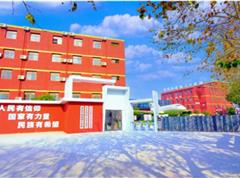 本店相冊(cè)